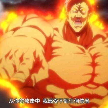 太阳