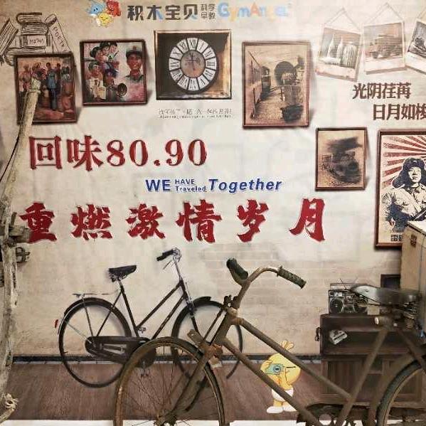 重温经典歌曲