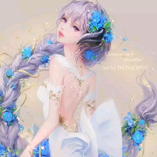 青荷