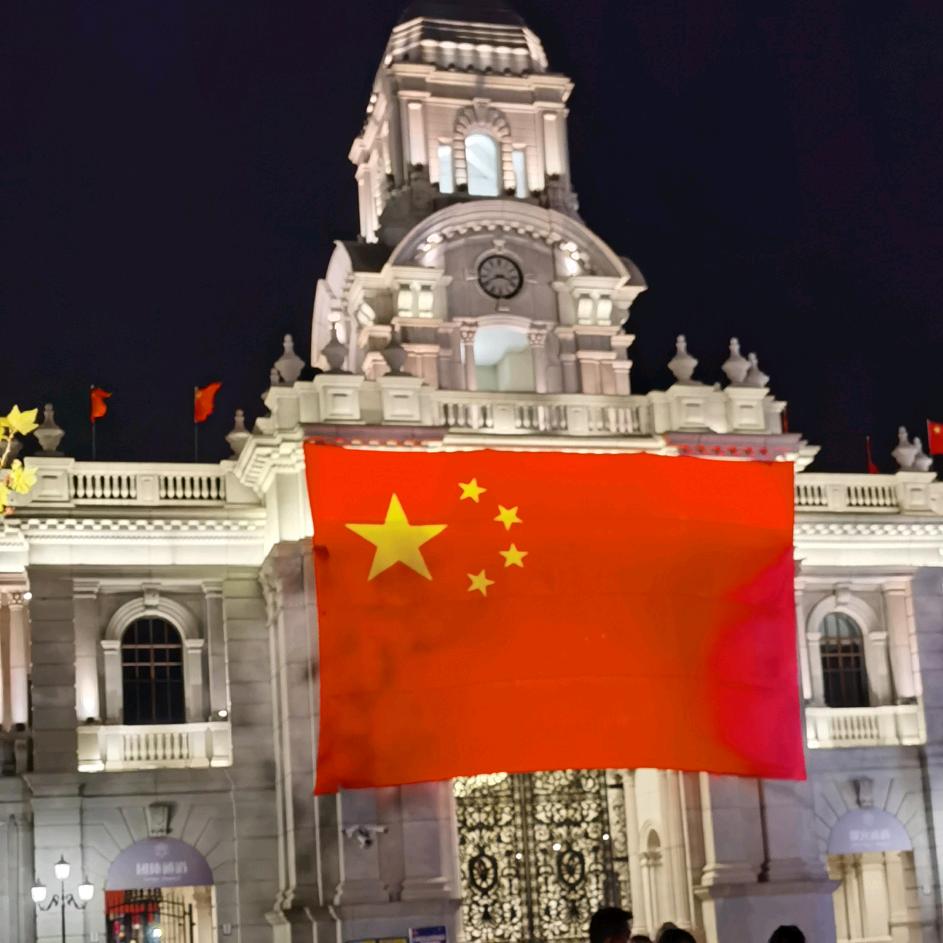 YM🏅🏆🇨🇳