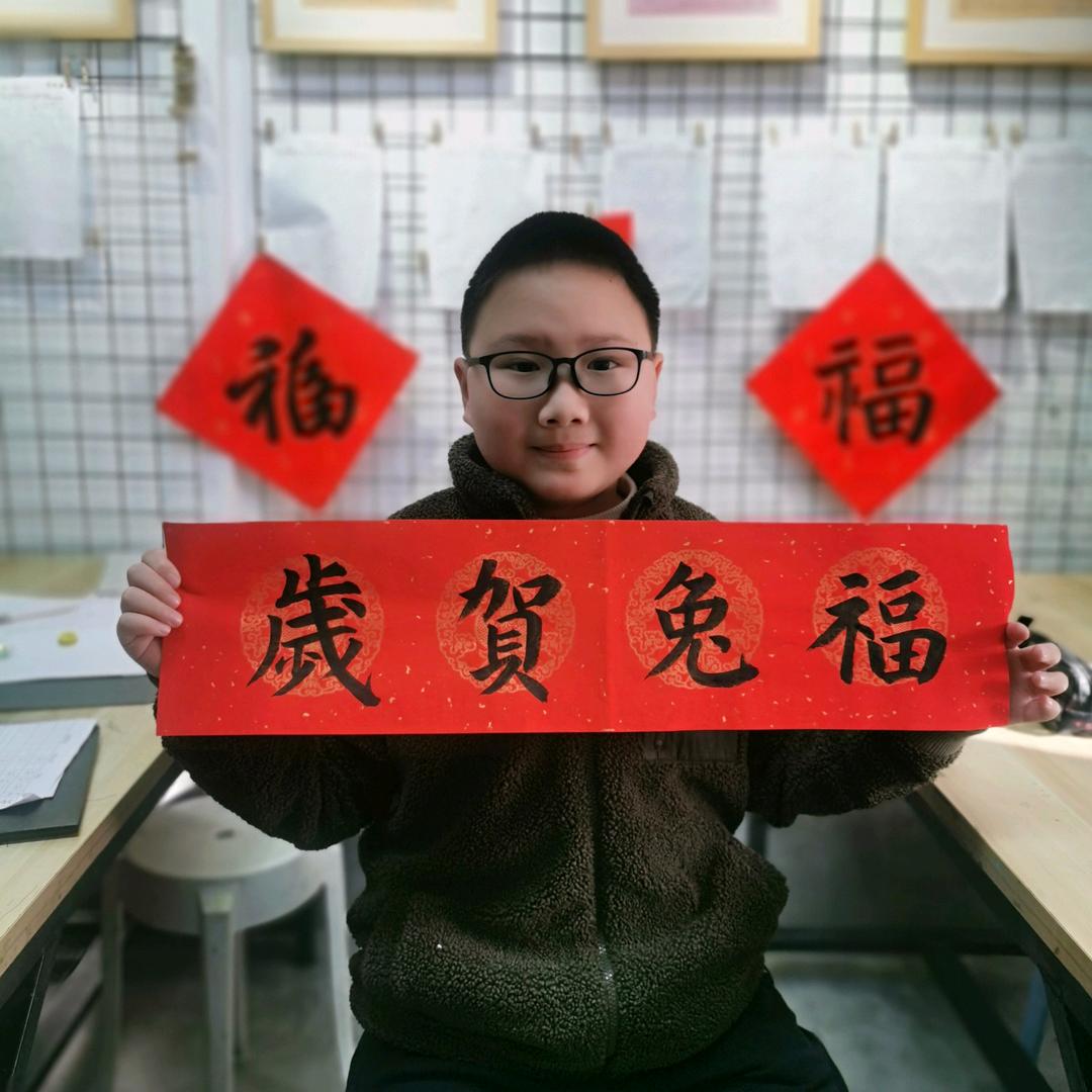 …萍
