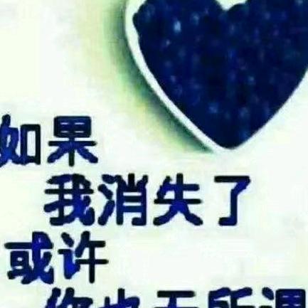 不在陌生