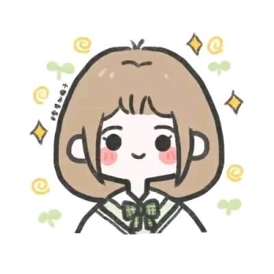 涵.
