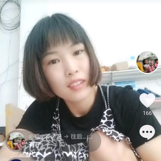 饰品编织店