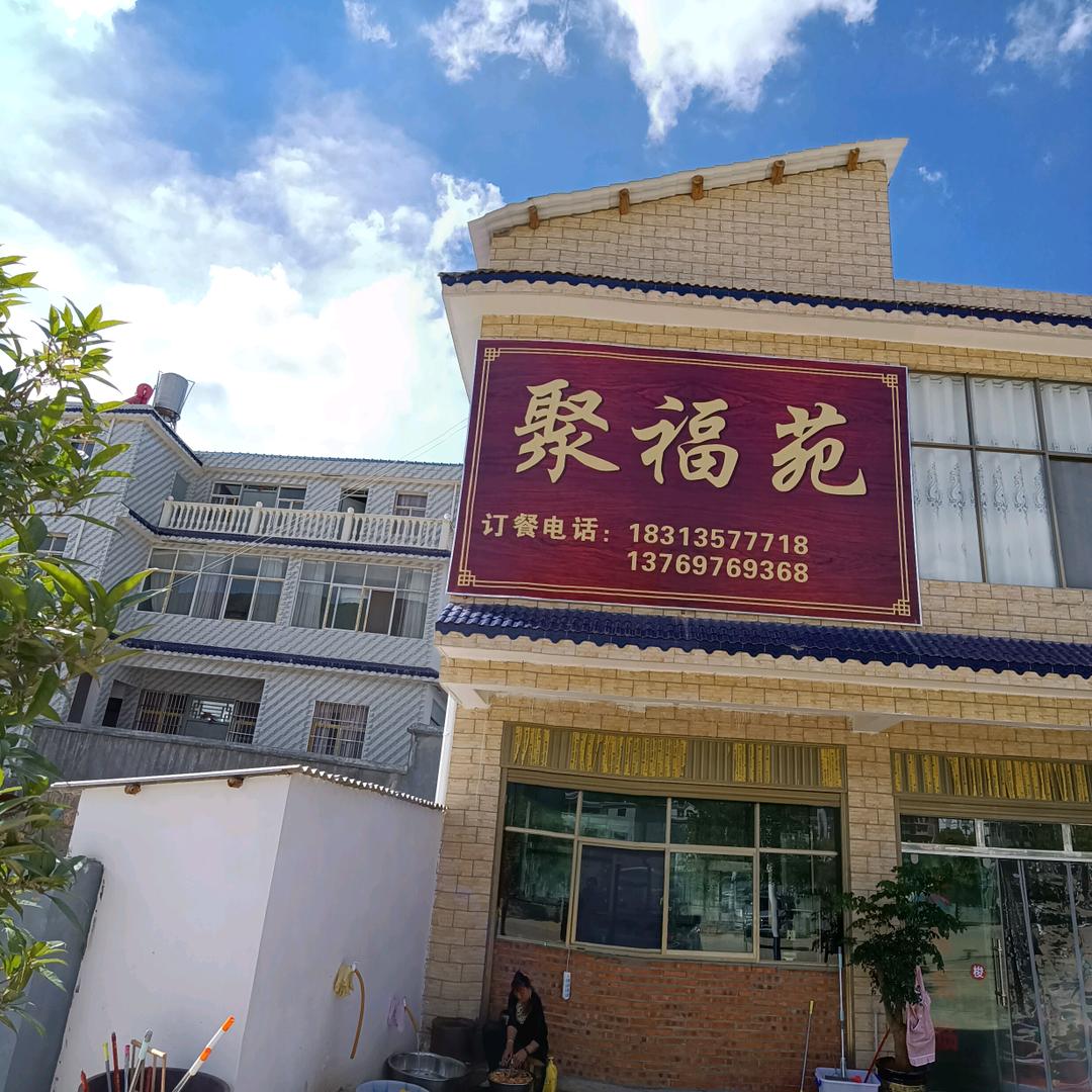 小夏夏呀