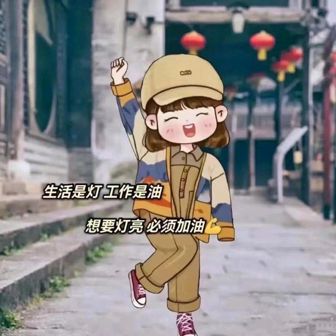 a兔然暴富