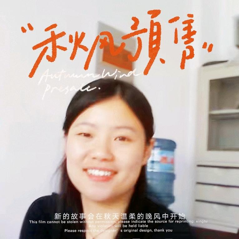 张同学（达人）