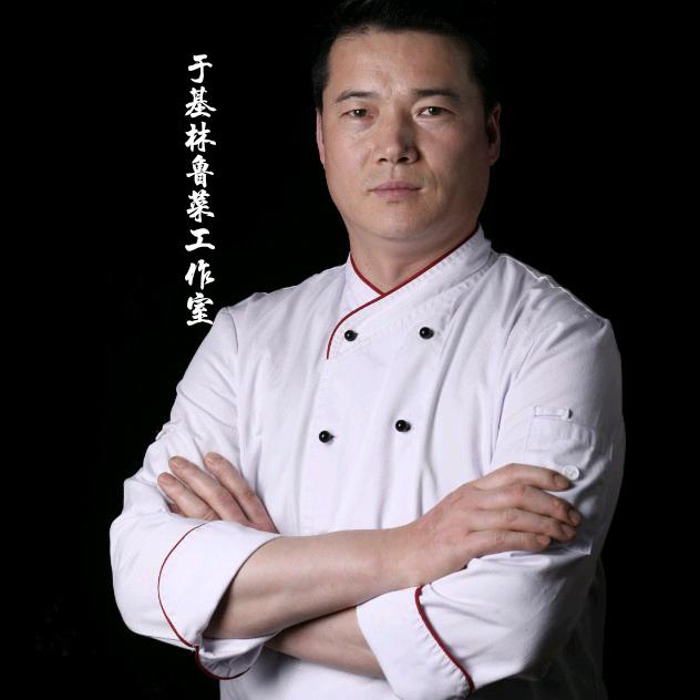 于基林鲁菜工作室