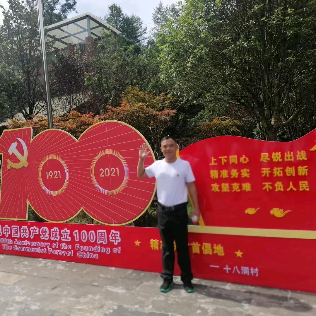 株洲市隐龙汽贸（凯马汽车老毛）