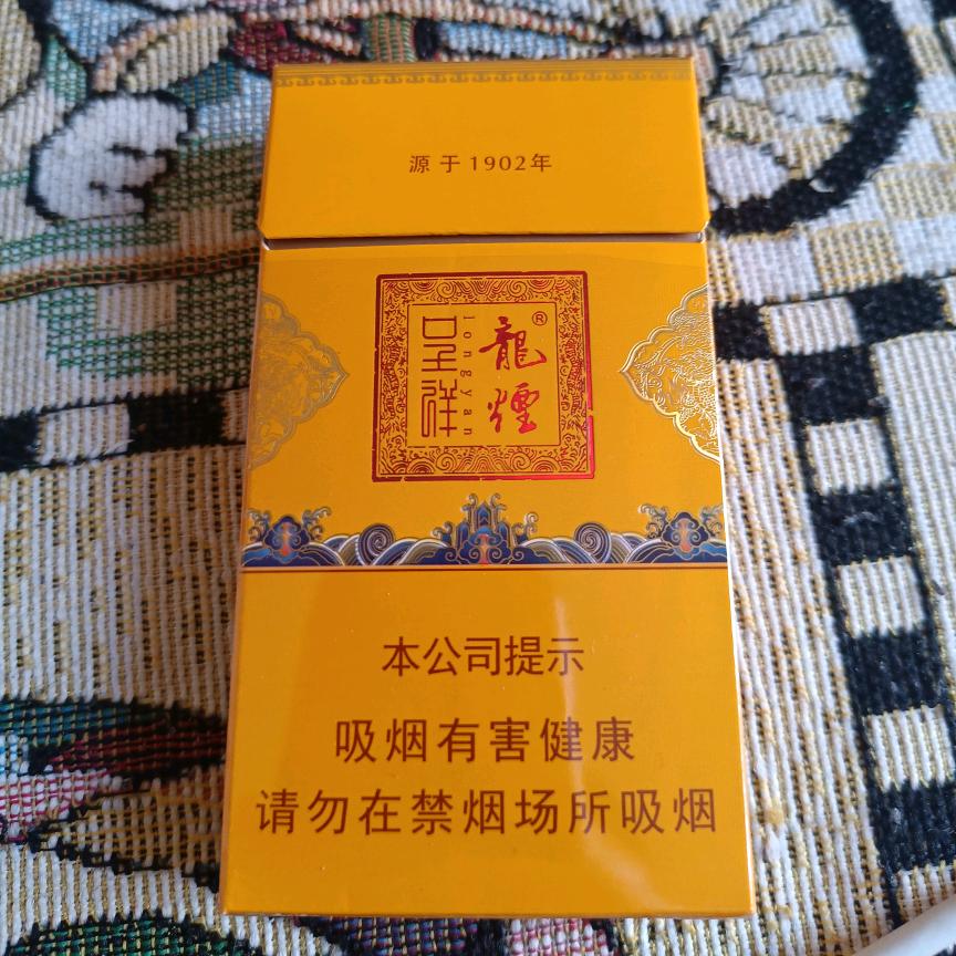 风起云涌