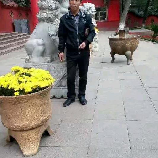真爱难求