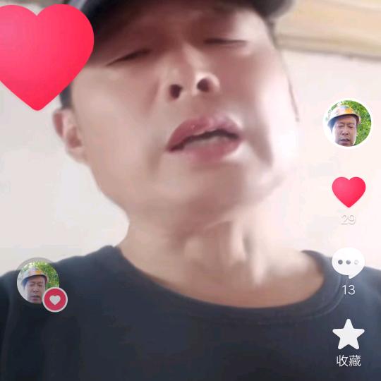 铁厂