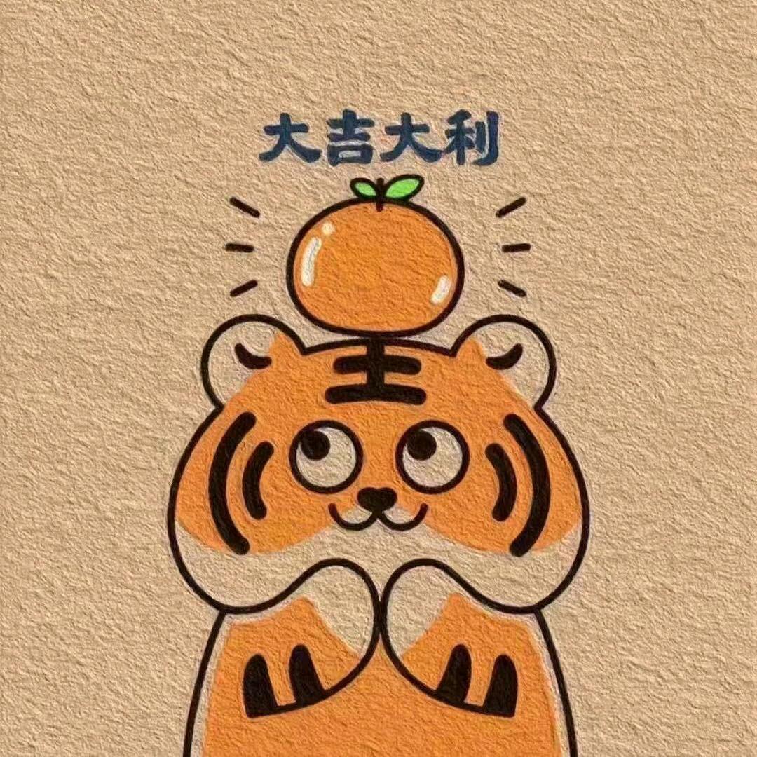 骑着毛驴去拉萨