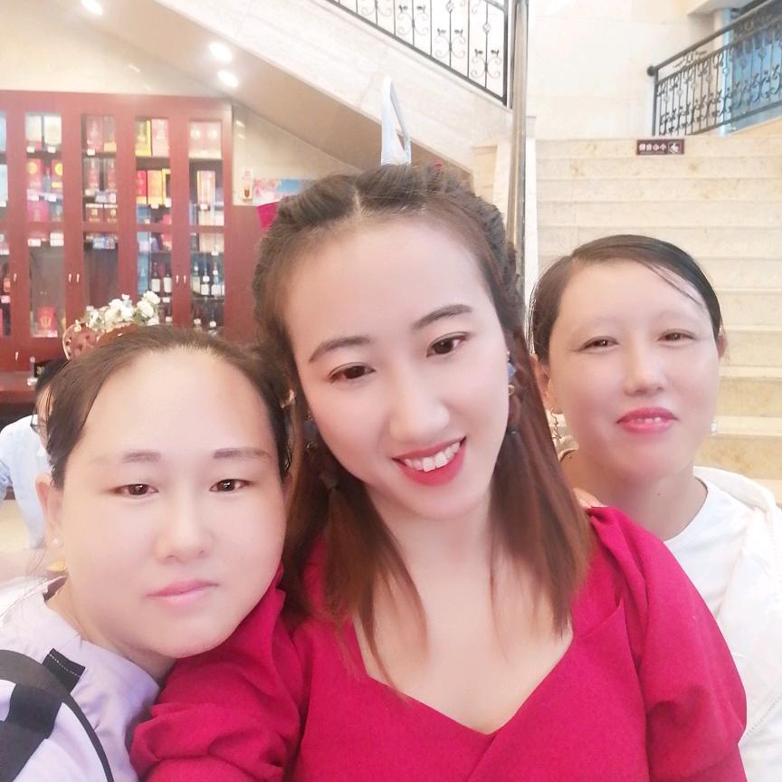 幸福向前冲