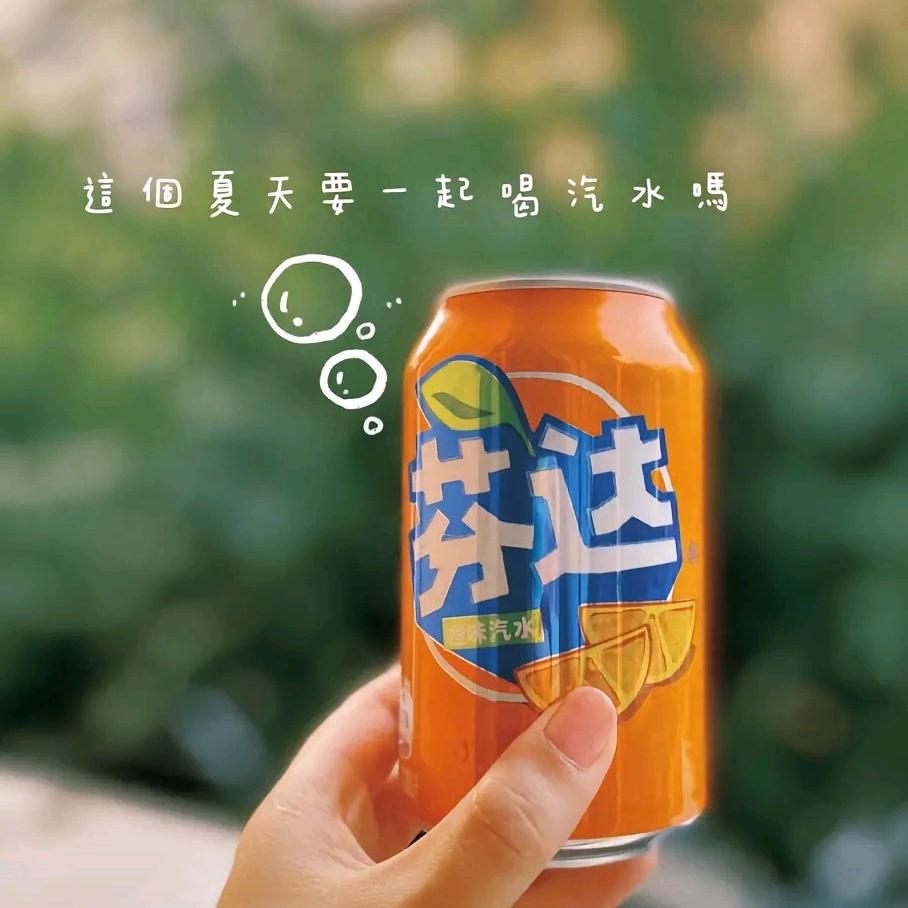 云姐逛美食