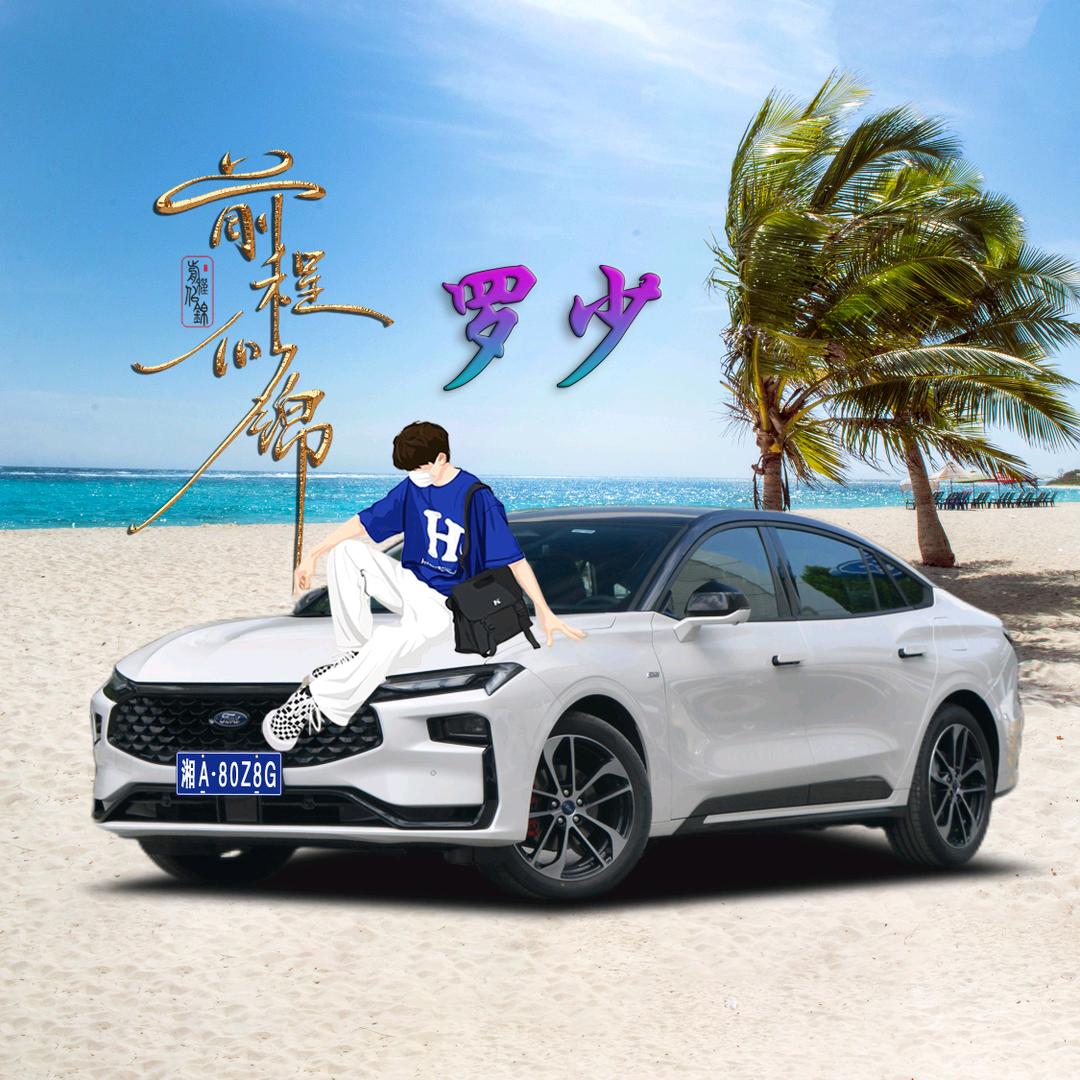 💞ꦿ᭄ღ羅᭄少᭄ཽ࿆ꦿ