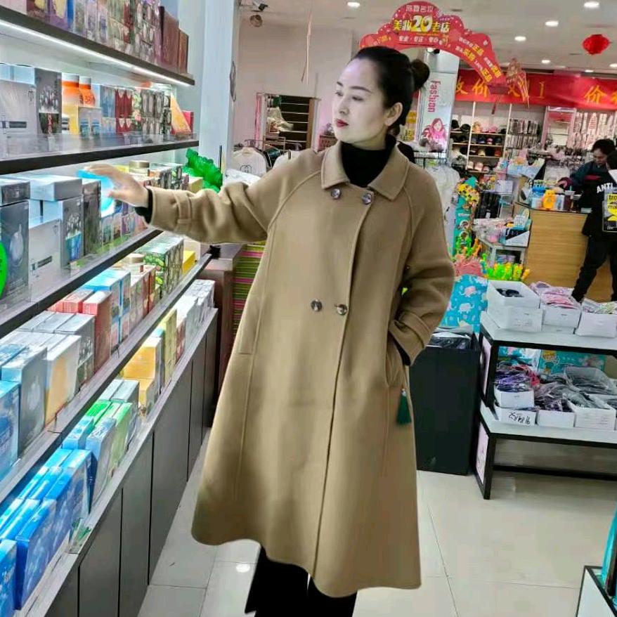 慈圣镇陈霞名妆