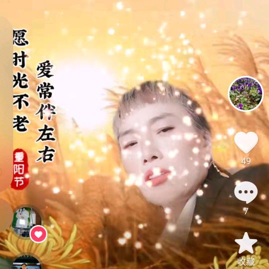 开心妹(19点30分)