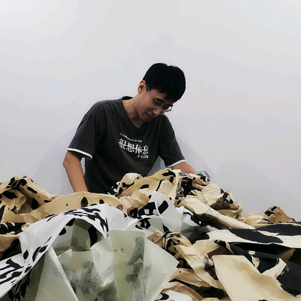 王健书法