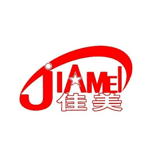 佳美百货商城