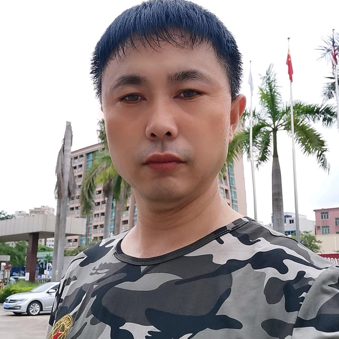 受伤情花
