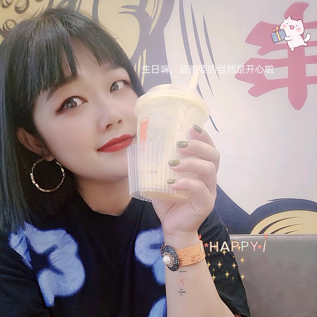 罗罗吉归藤