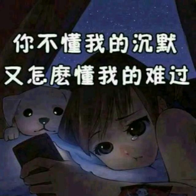 落叶知秋…