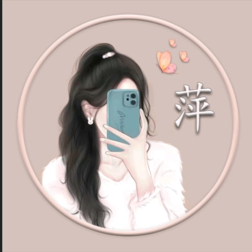 杨：喜气洋杨