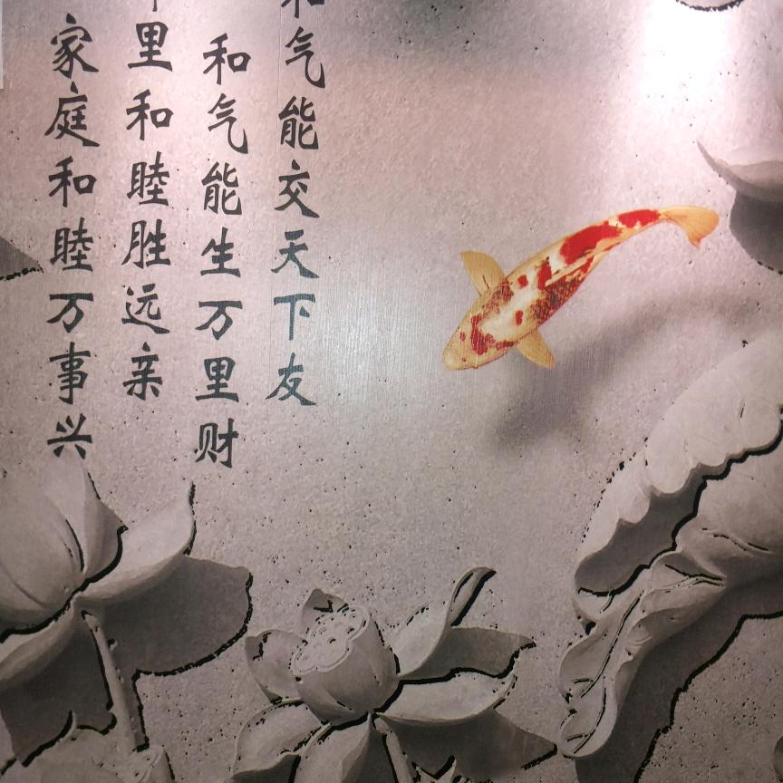 勇哥