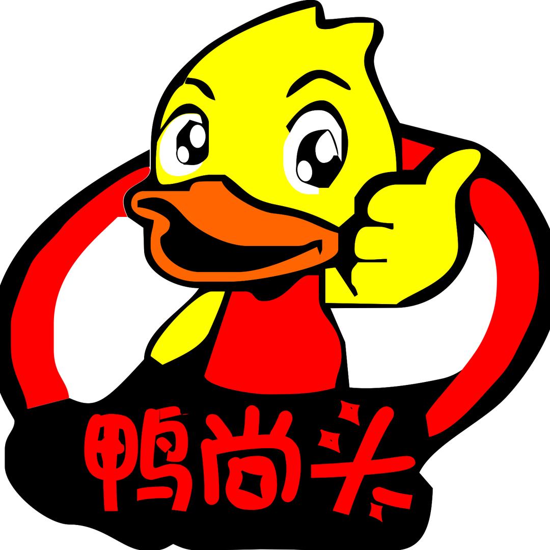 鸭尚头椒盐鸭头（招学员）