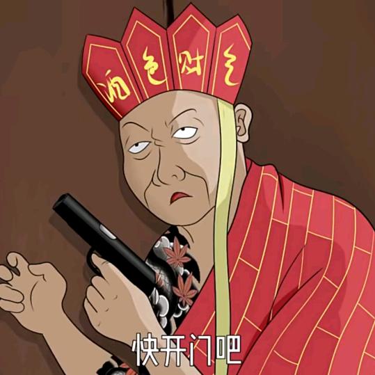 有鱼的人