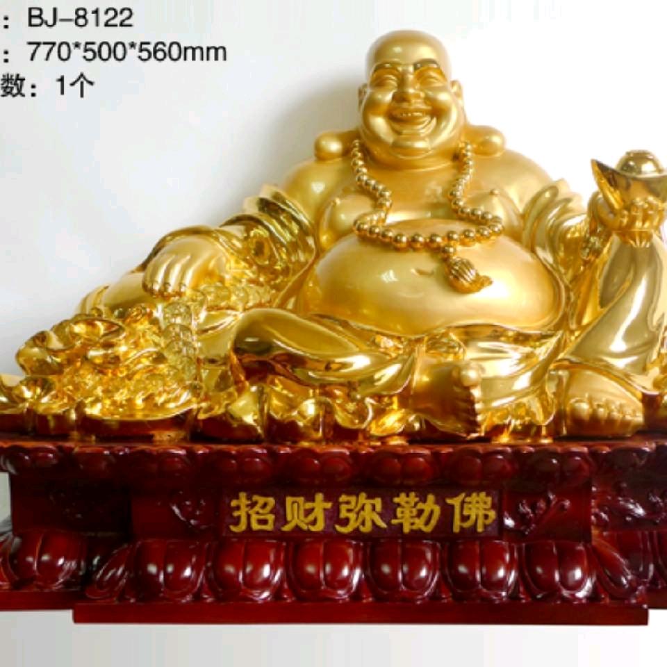 宁平老左足浴