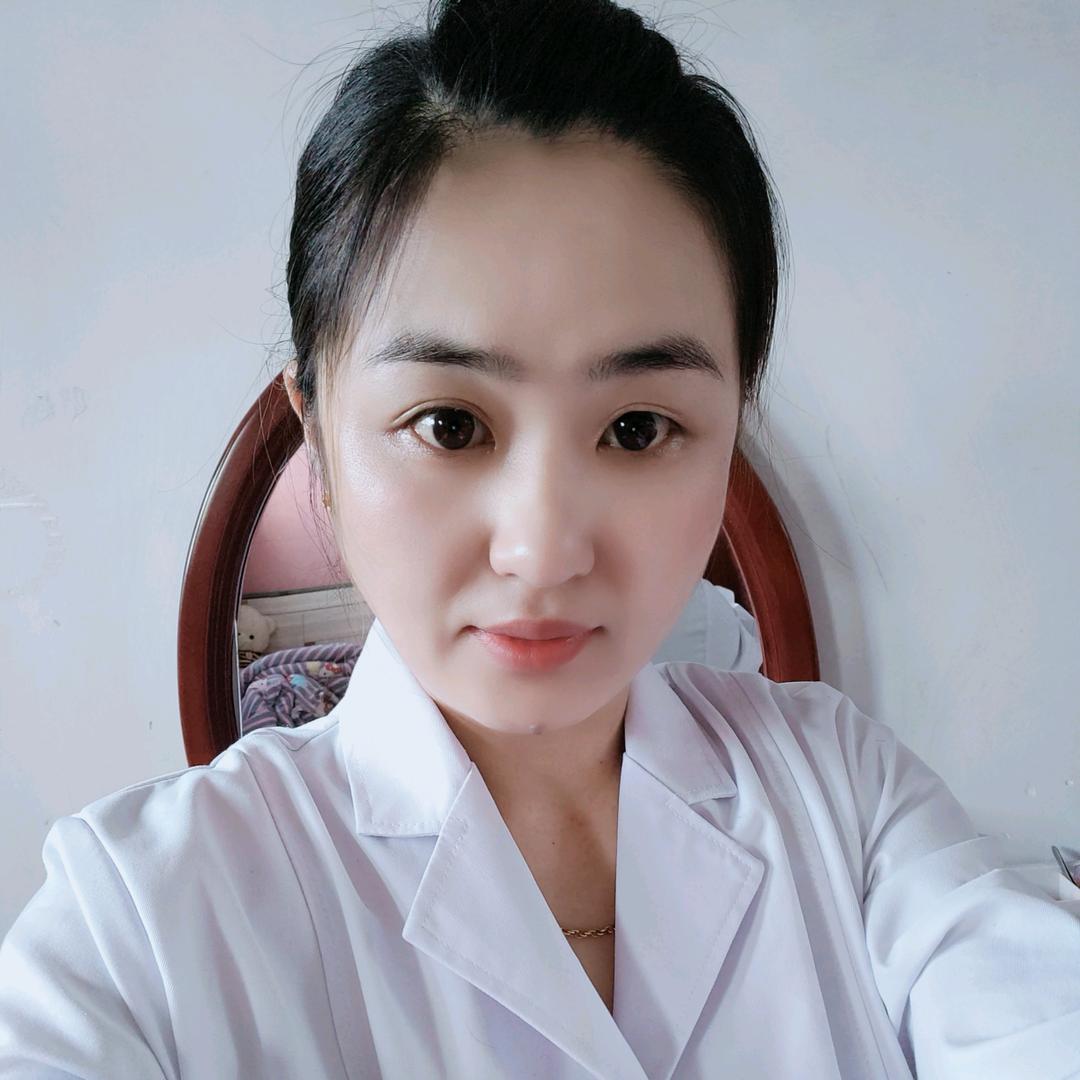 花蕾