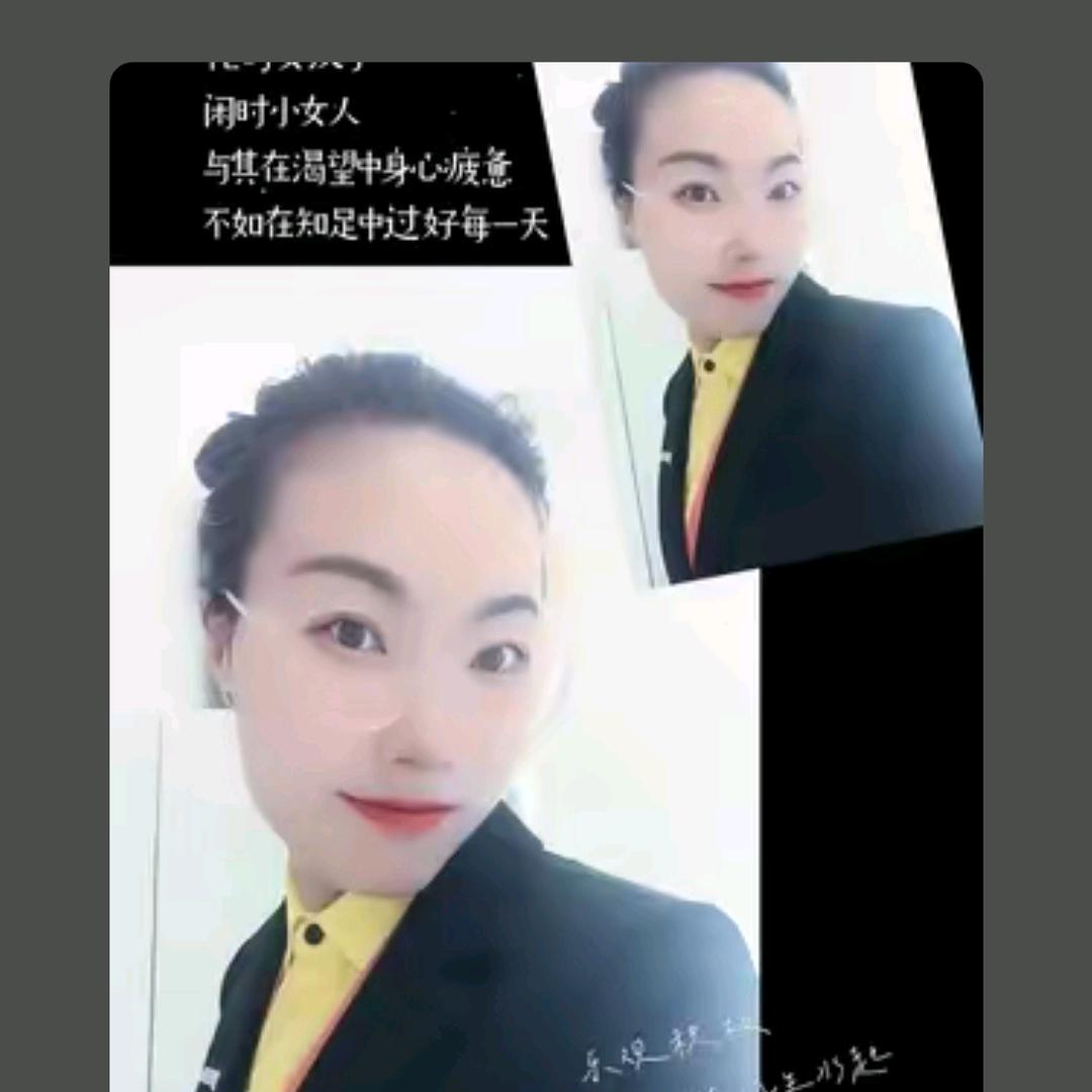 商丘小郭好房