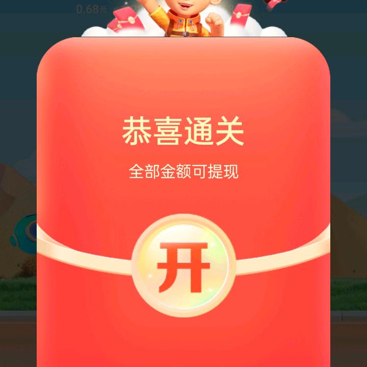 *--