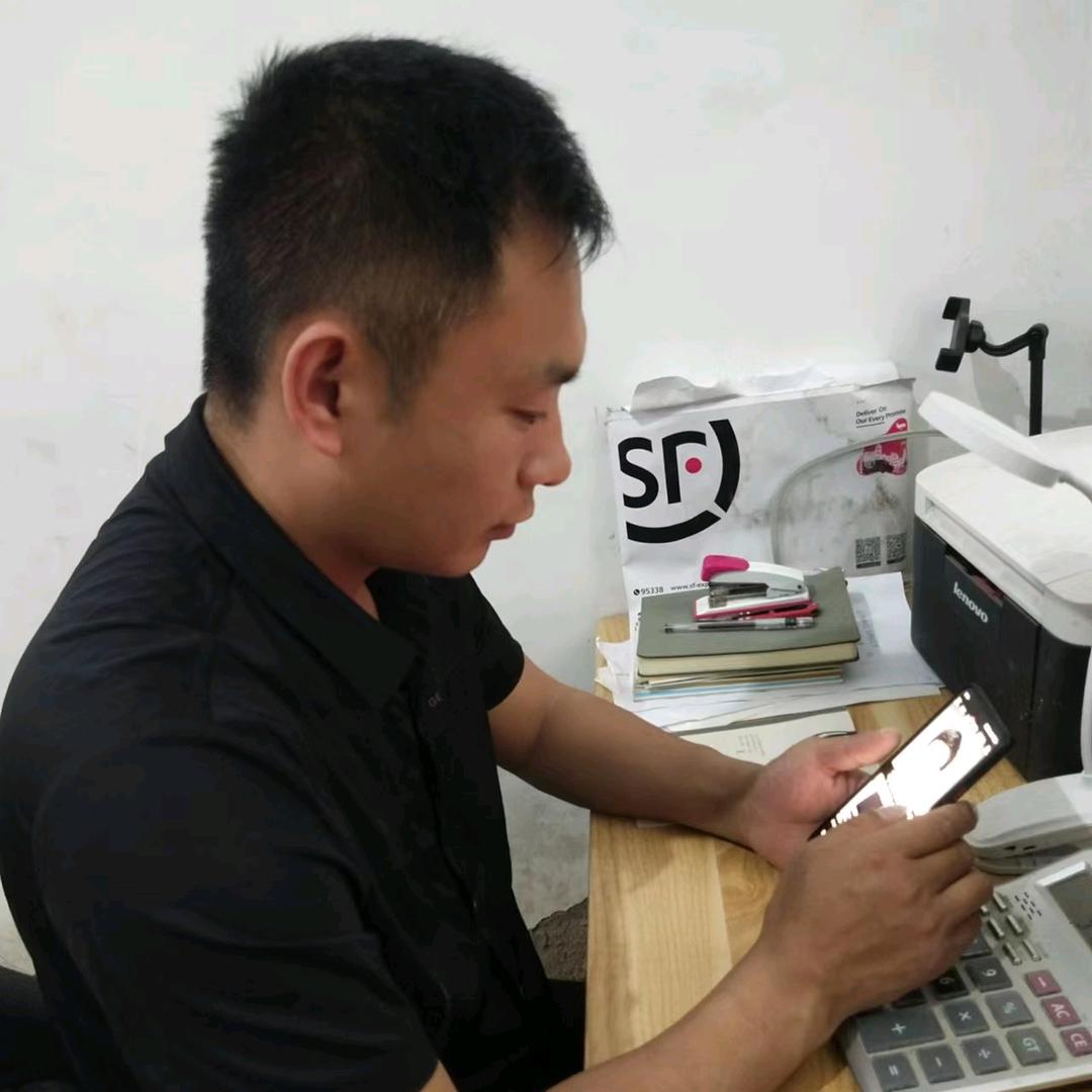 吉顺雨具有限公司