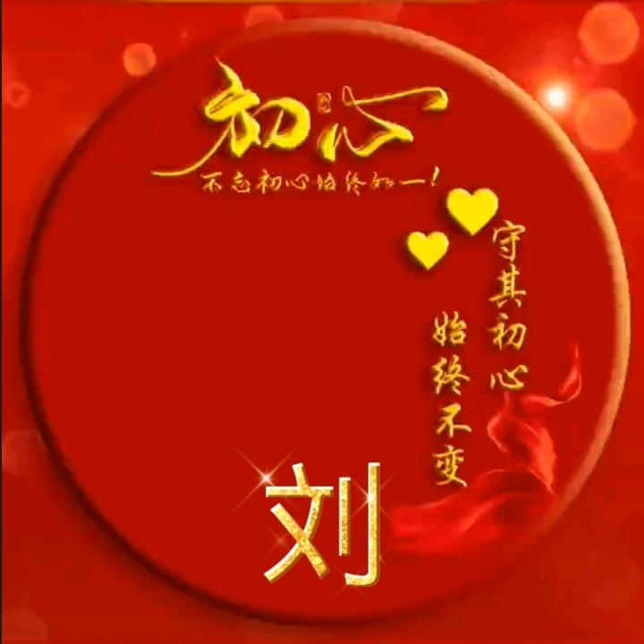 💕₅²⁰运满ೄ乾坤¹ᶟ₁₄