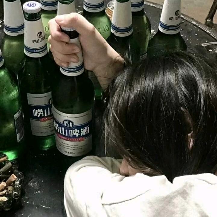 跢跢.