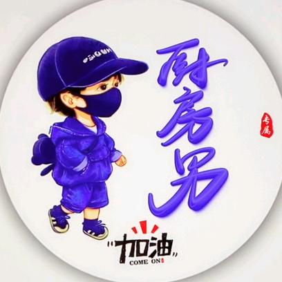 এ᭄孤帆远影ꦿ࿐