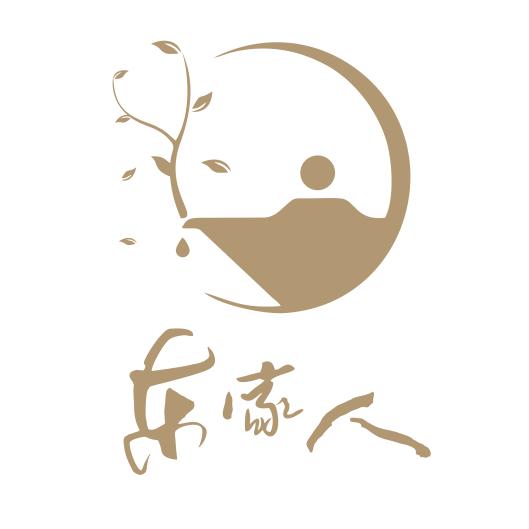 东家人