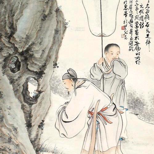 米芾石文化传播