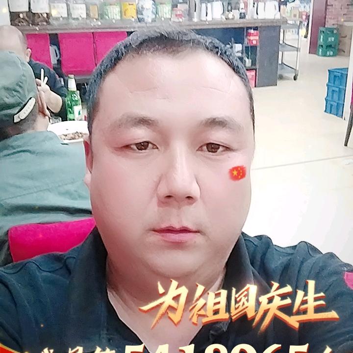 铁岭源哥