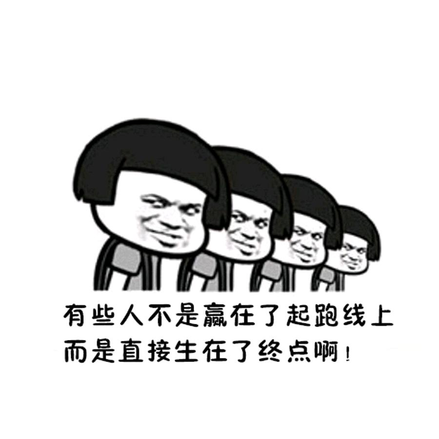 ╲