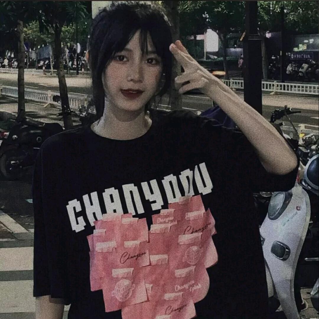 哈略