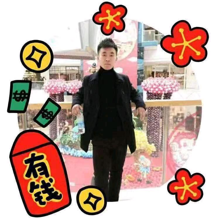 郭贺批发水果1🇨🇳