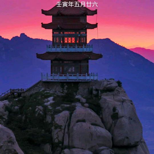 我有故事