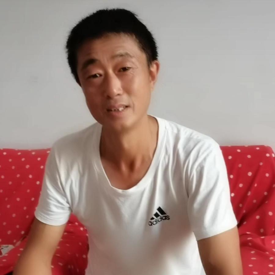 我卜是故意的