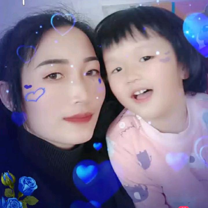 ღ᭄ꦿ °秋水伊人এ⁵²º᭄এ