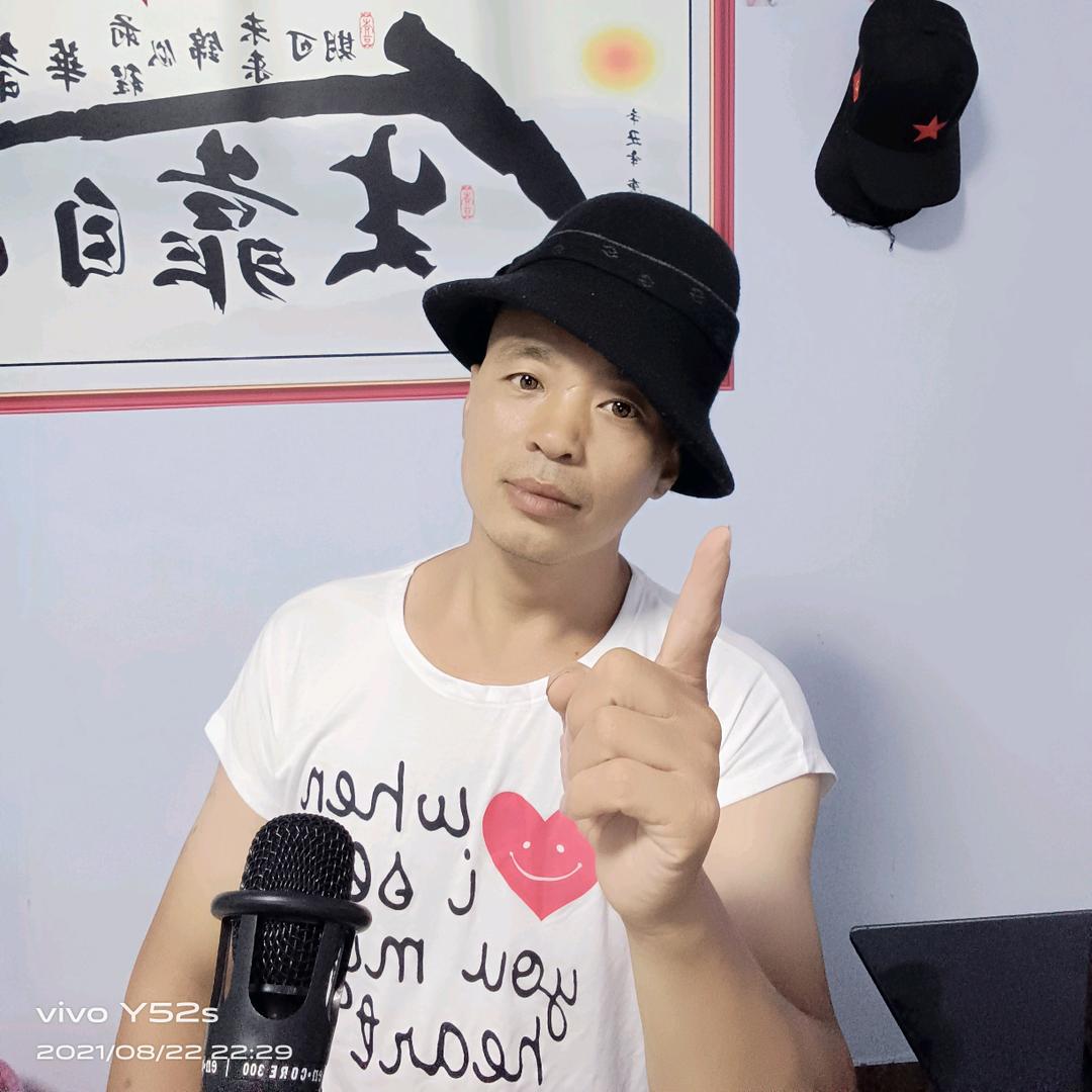 半颗牙小鲜肉🎤