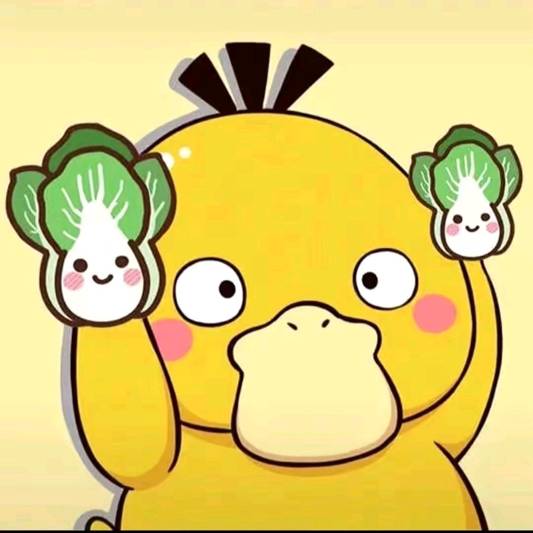 怎麼還不睡